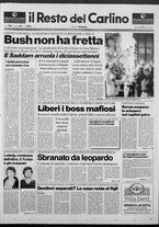 giornale/RAV0037021/1991/n. 38 del 12 febbraio